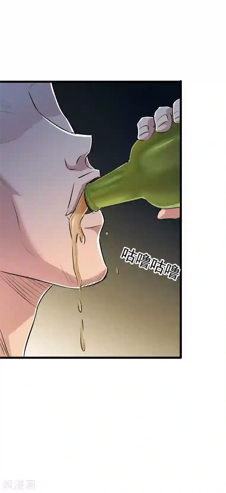 校花的最强特种兵第36话