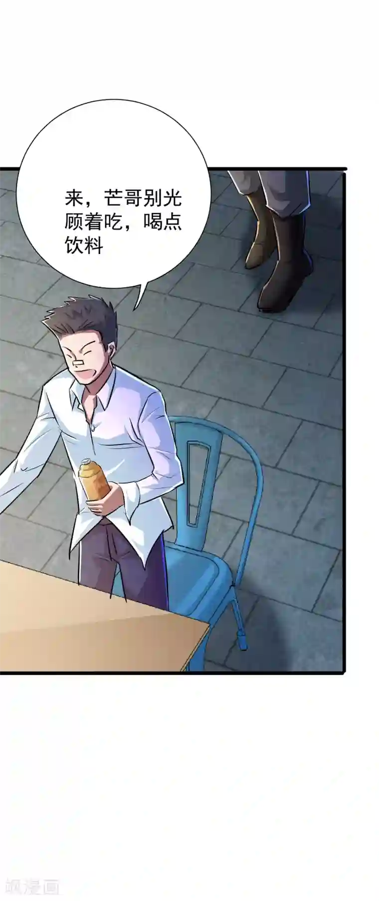 校花的最强特种兵第36话