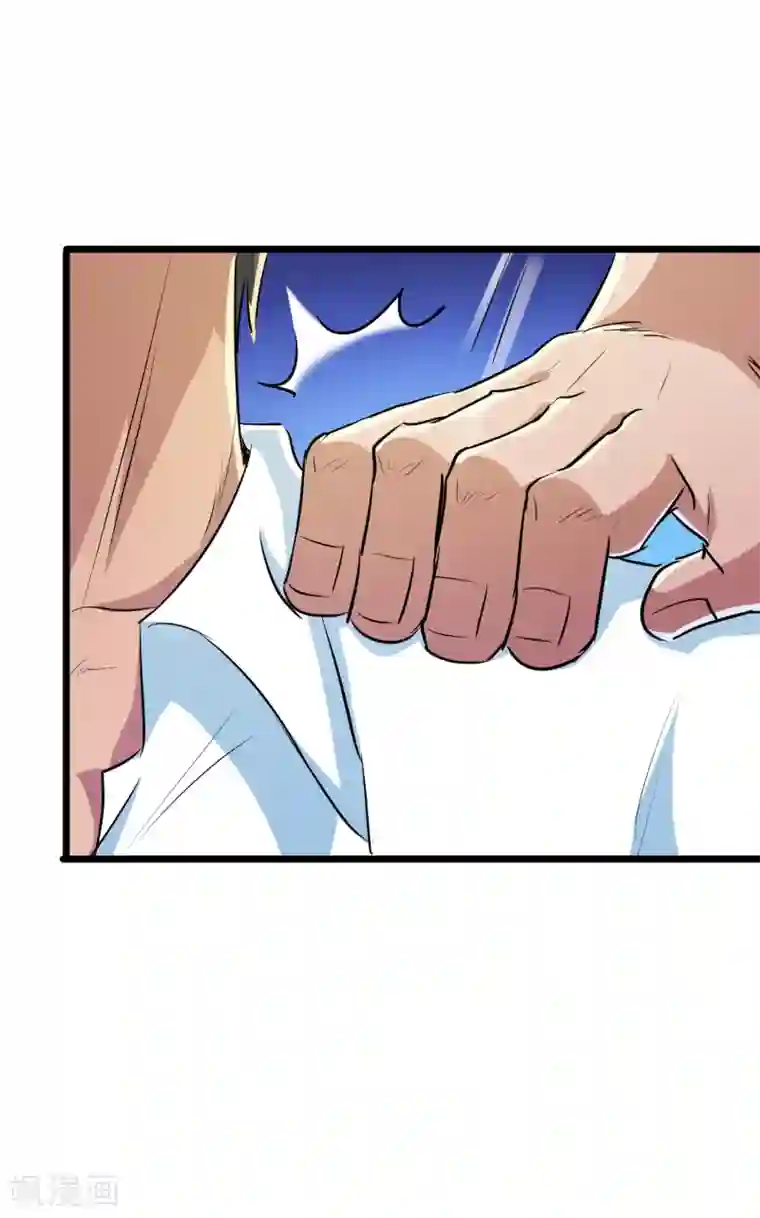 校花的最强特种兵第36话