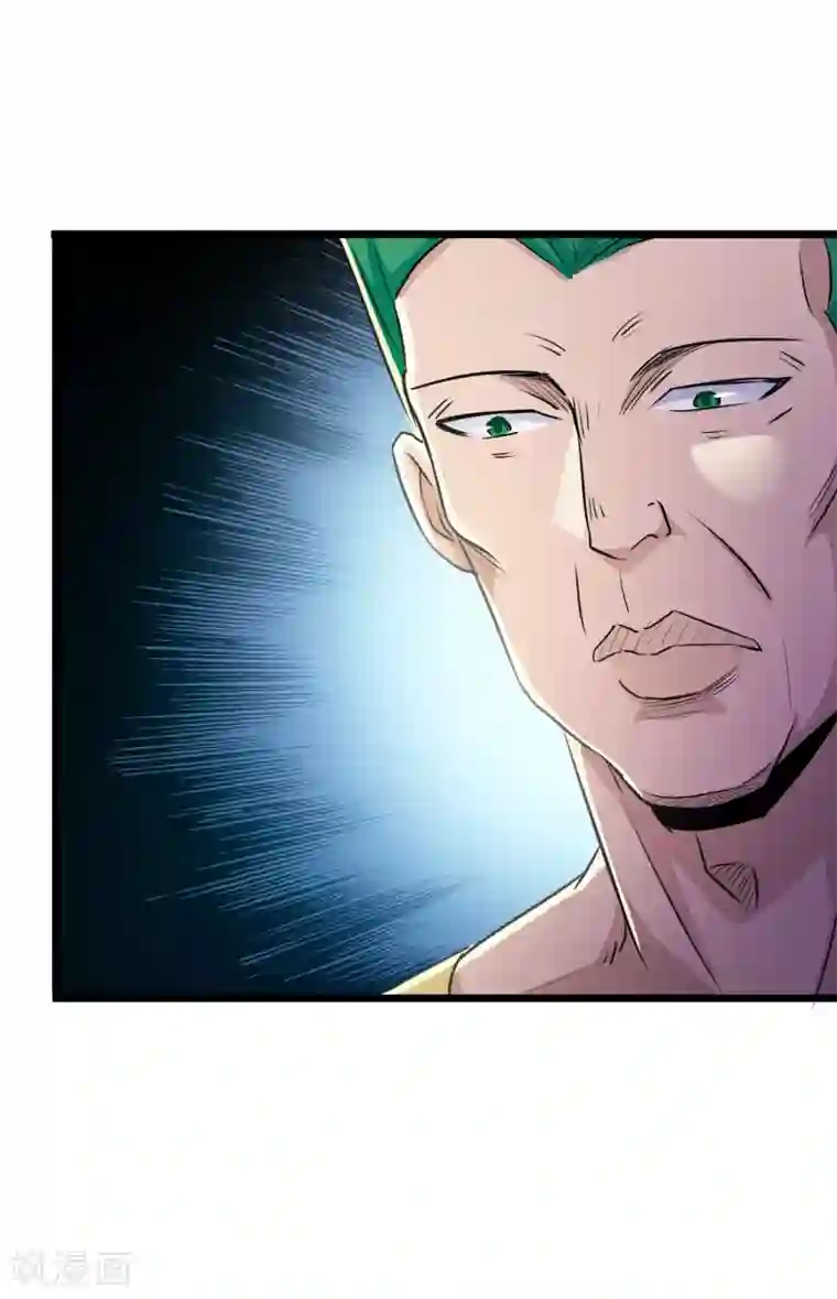 校花的最强特种兵第36话