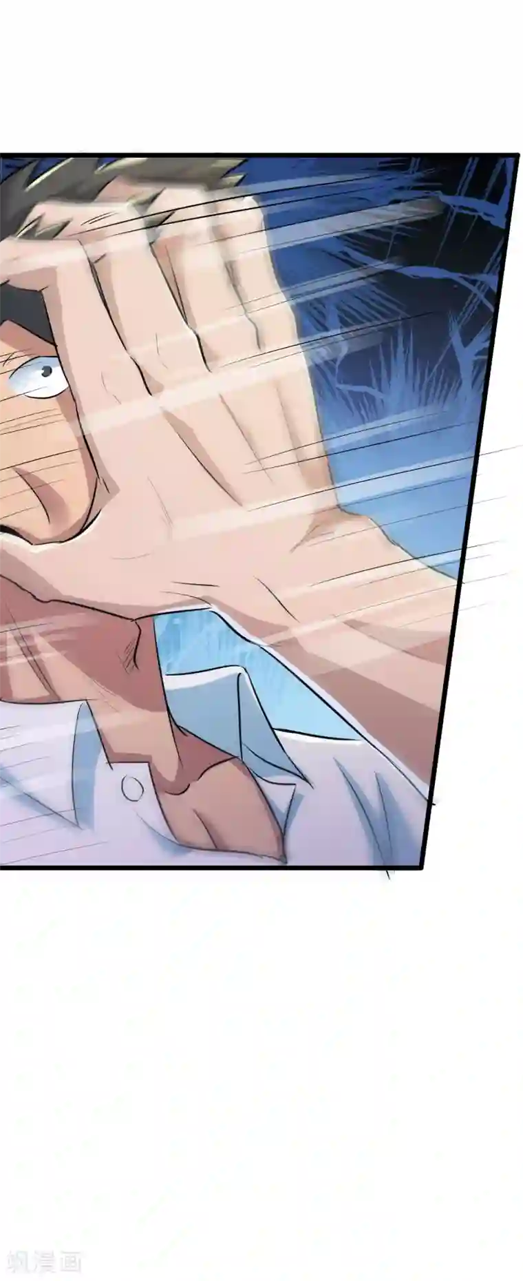 校花的最强特种兵第36话