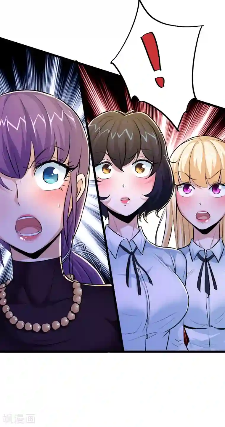 校花的最强特种兵第36话