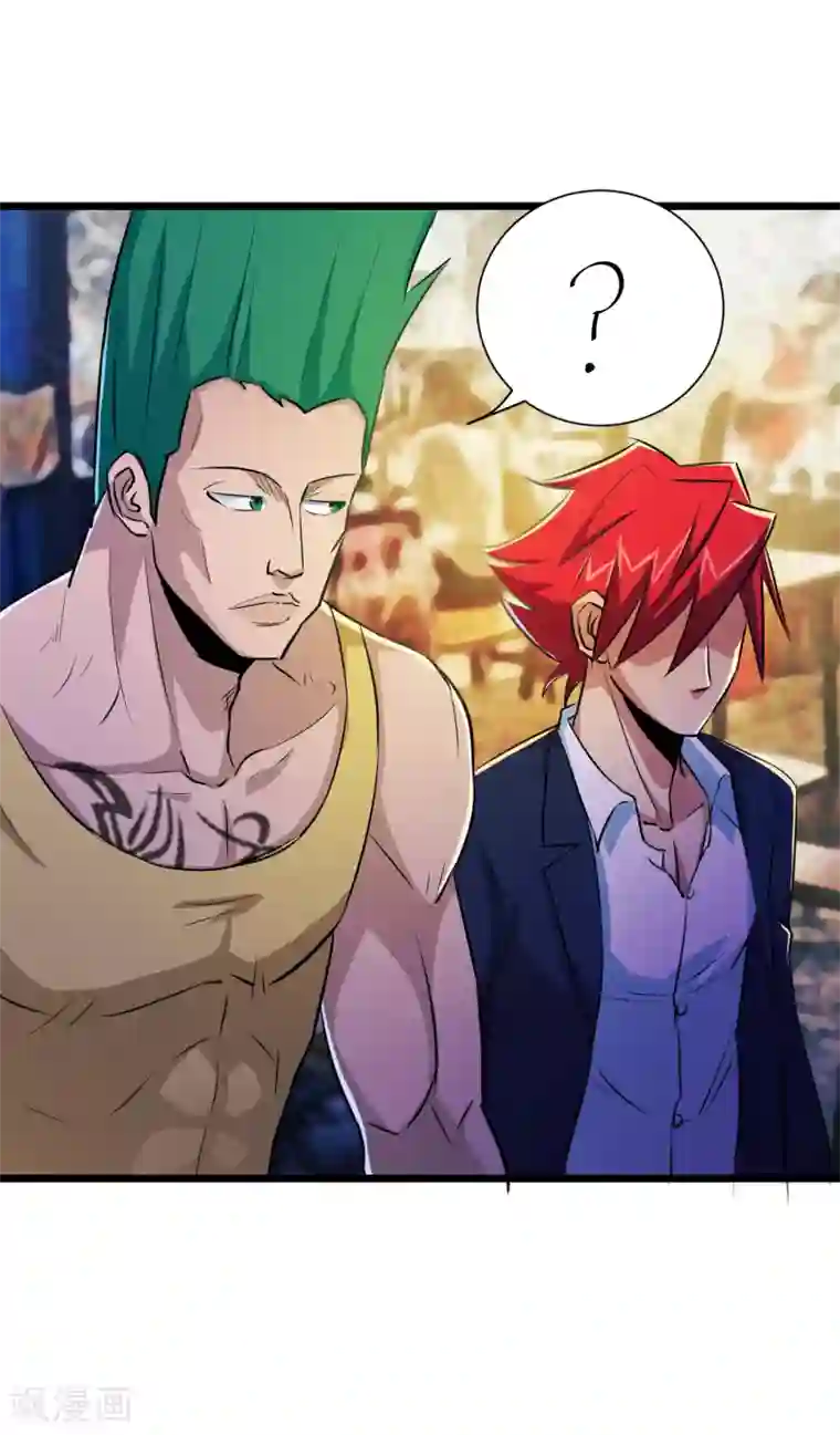 校花的最强特种兵第36话