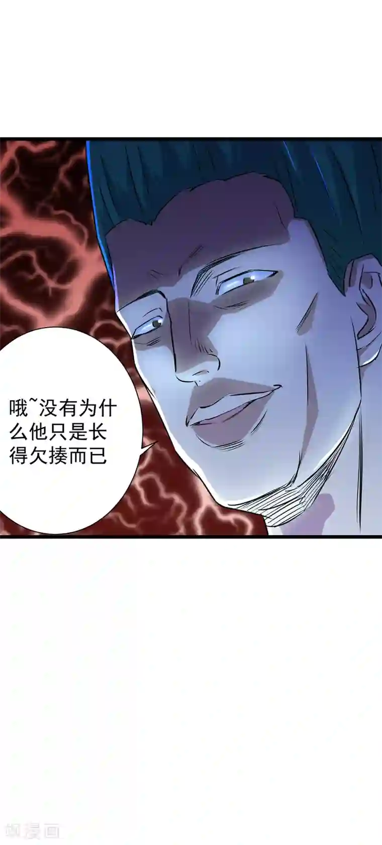 校花的最强特种兵第36话