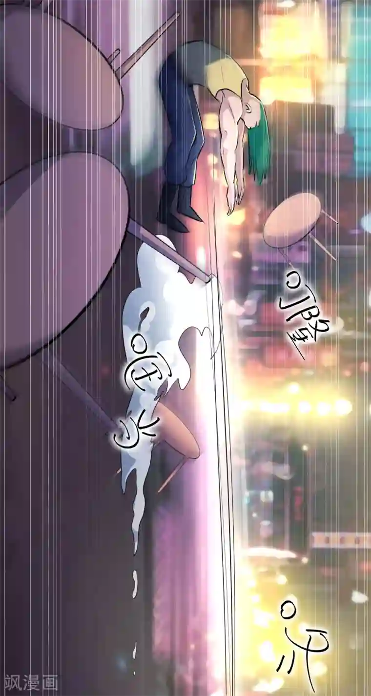 校花的最强特种兵第36话