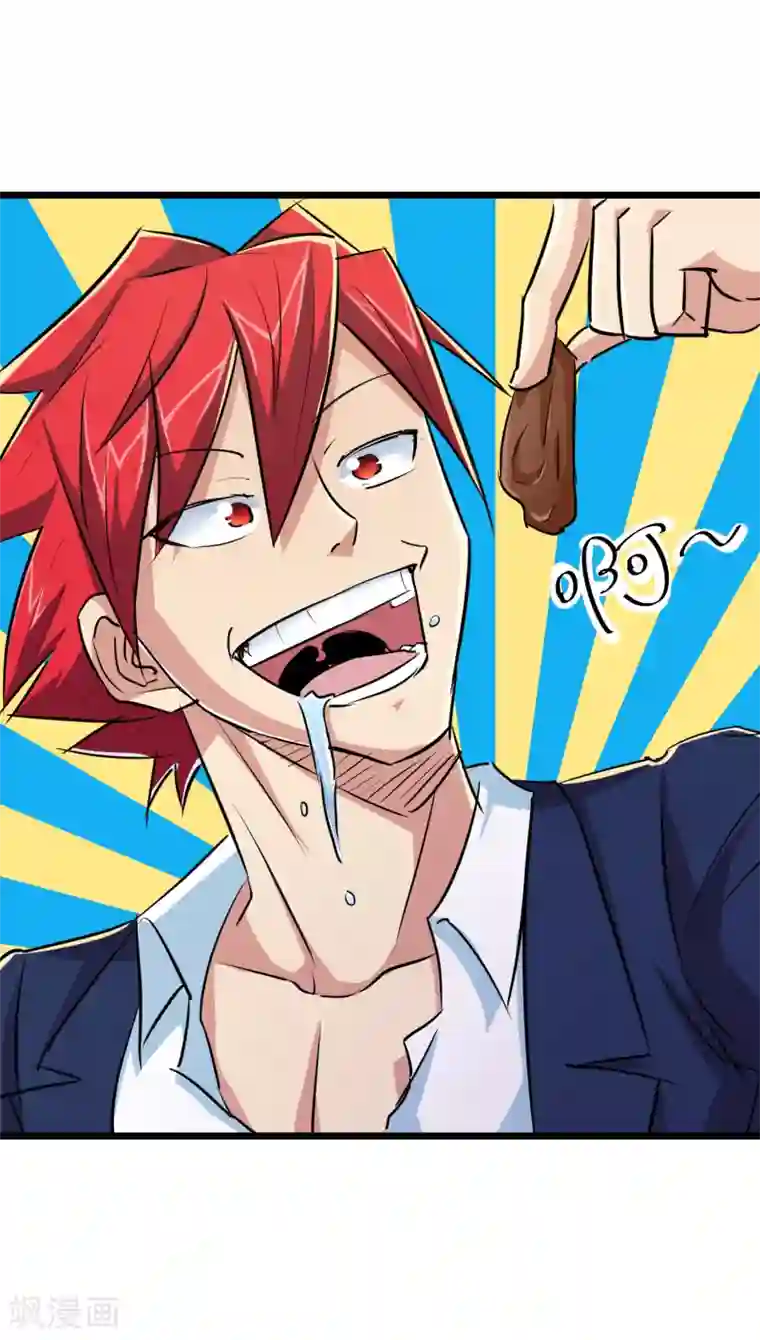 校花的最强特种兵第36话