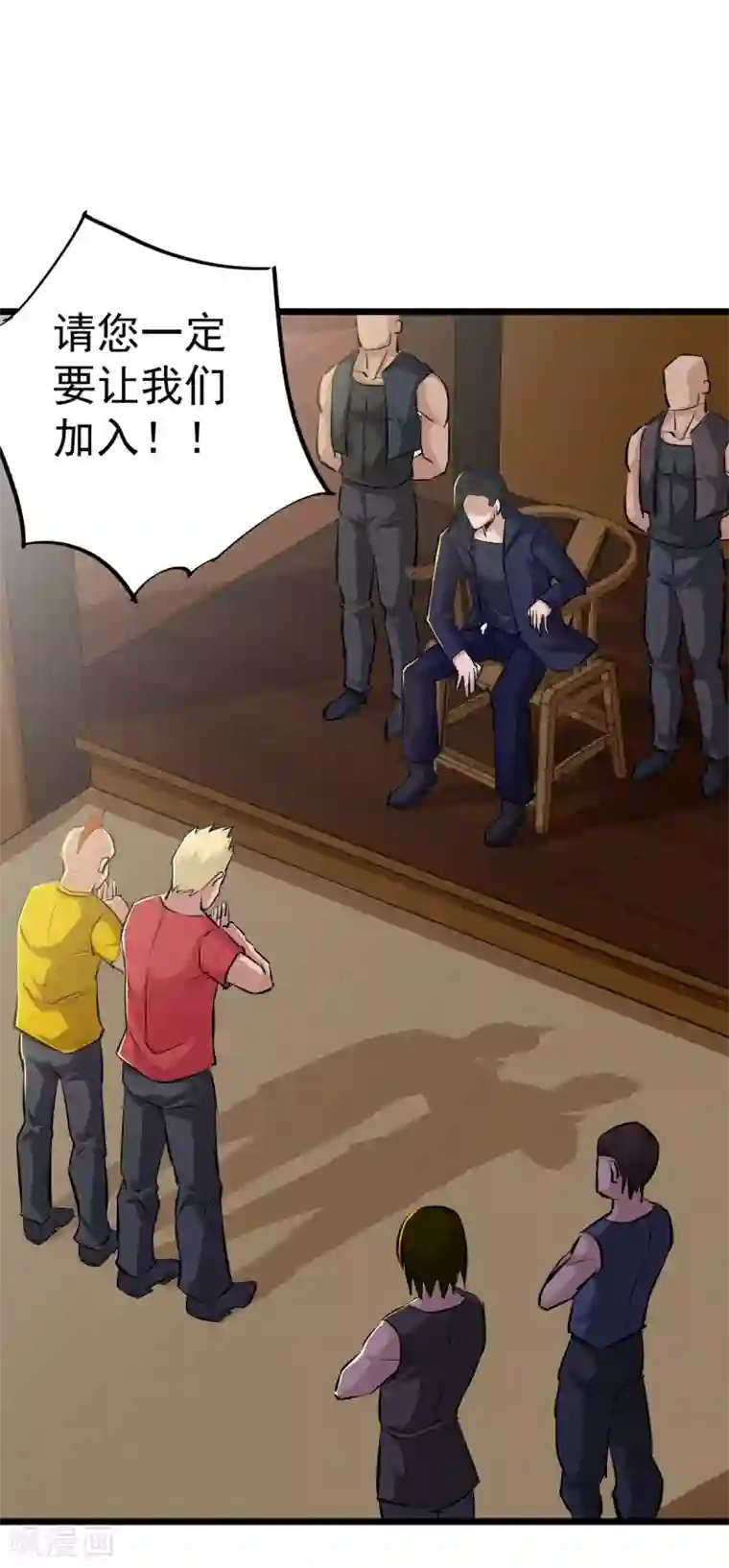 校花的最强特种兵番外1