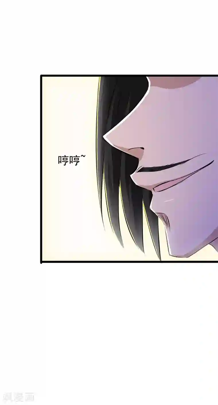 校花的最强特种兵番外1