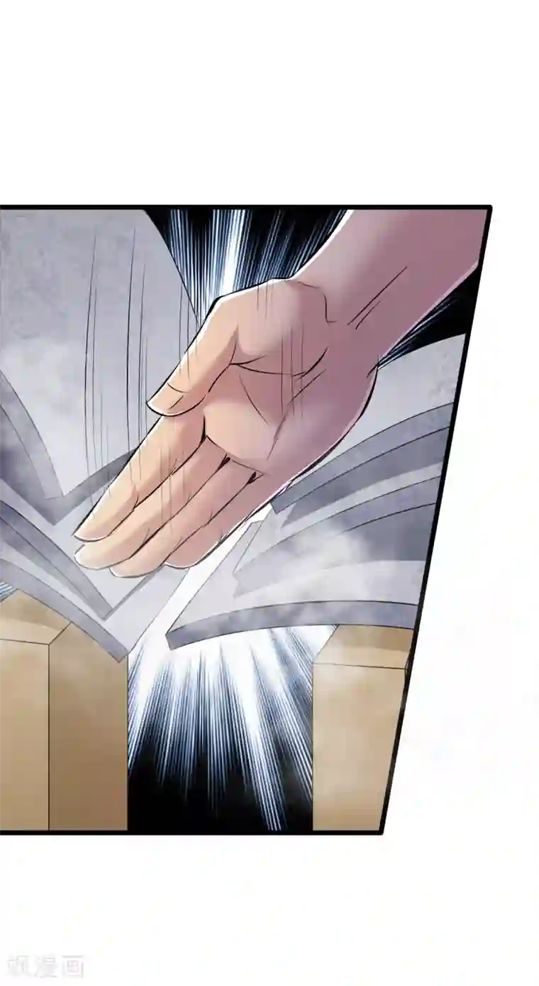 校花的最强特种兵番外1