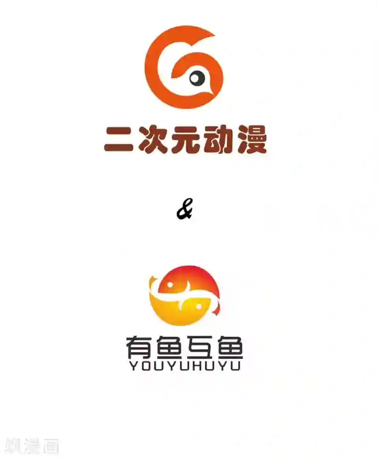 校花的最强特种兵番外1