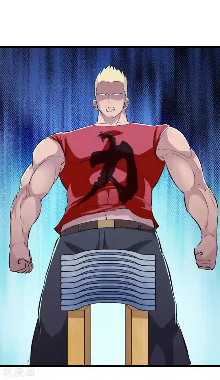 校花的最强特种兵番外1