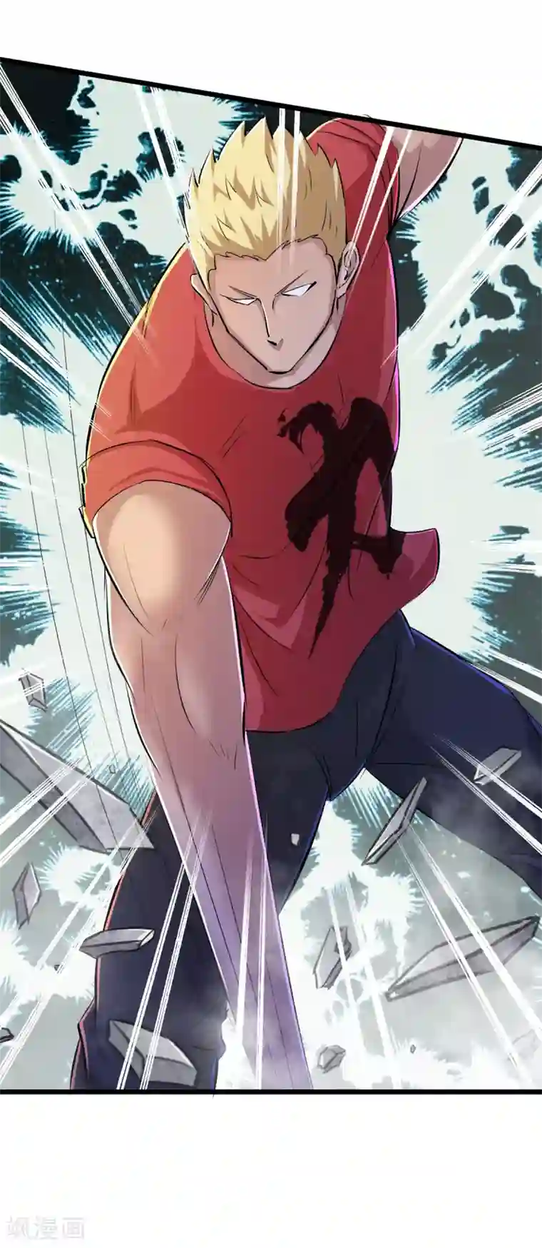 校花的最强特种兵番外1