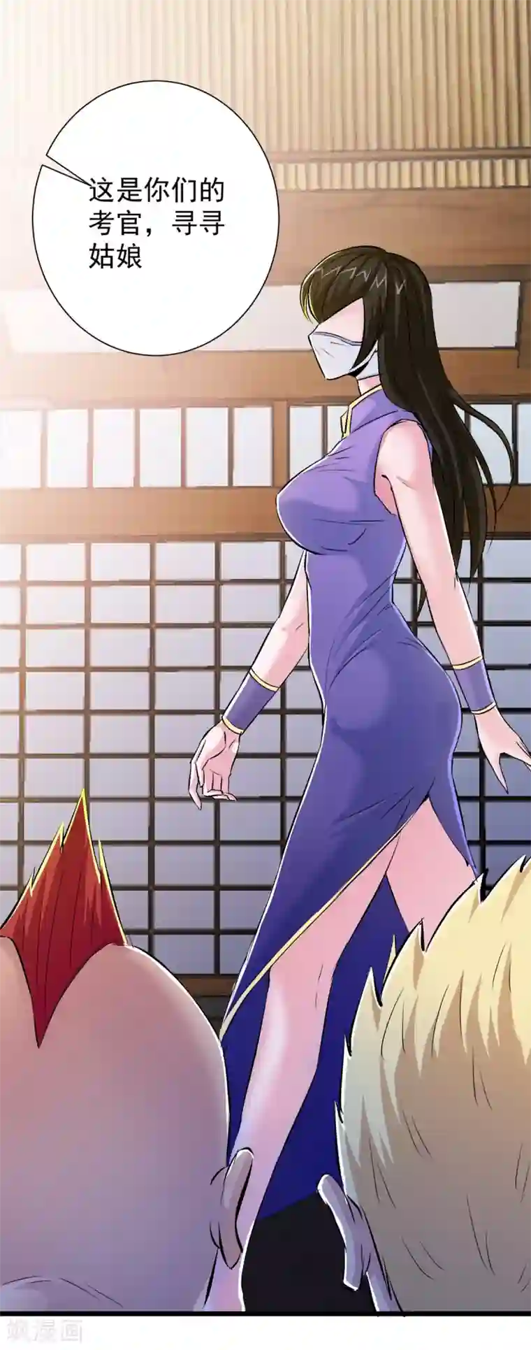 校花的最强特种兵番外1