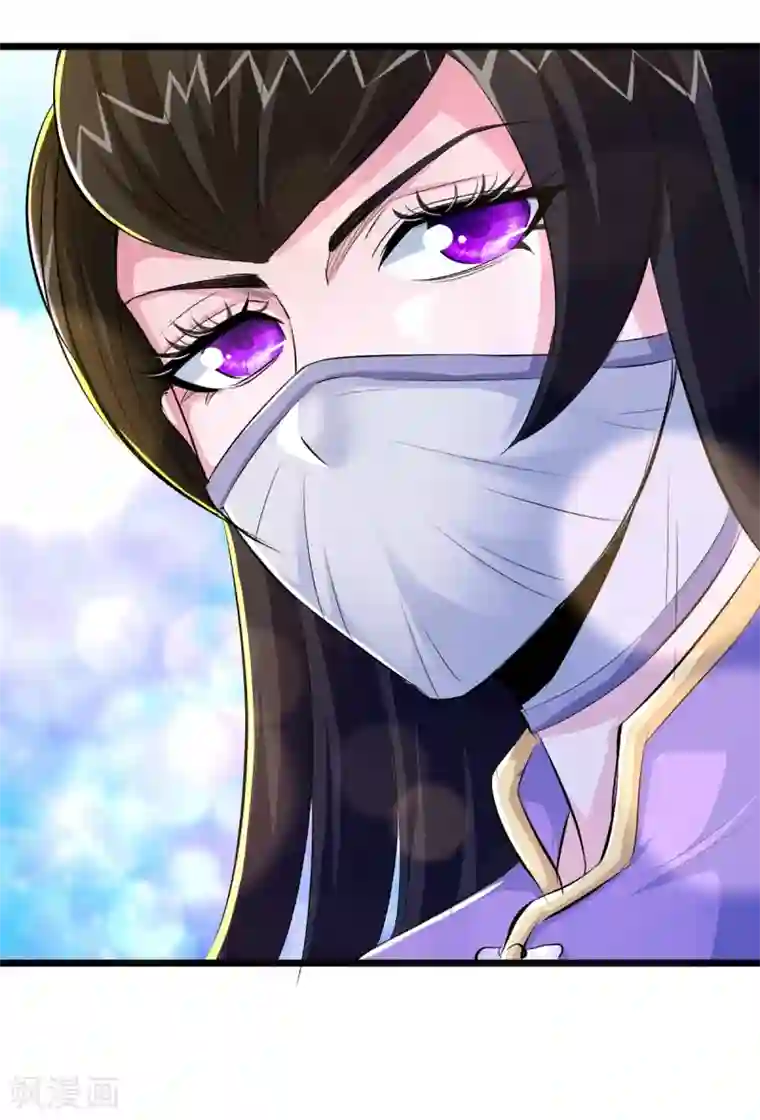 校花的最强特种兵番外1