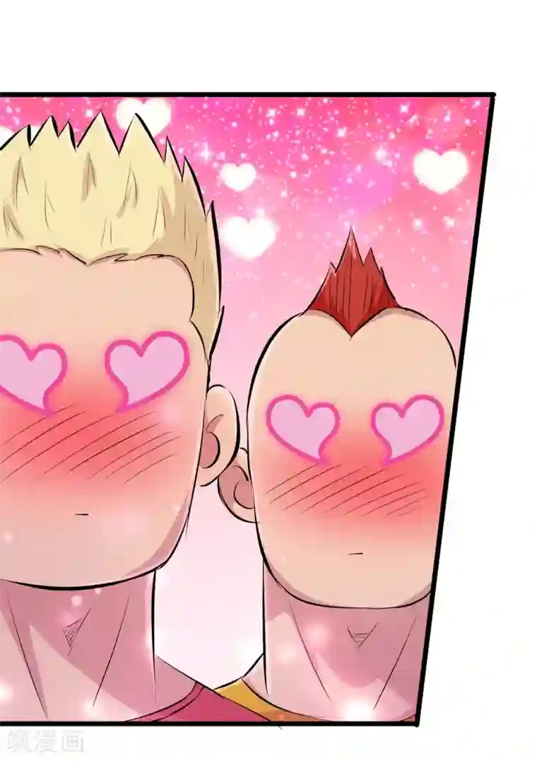 校花的最强特种兵番外1