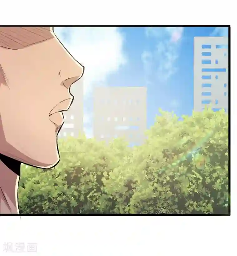 校花的最强特种兵番外1