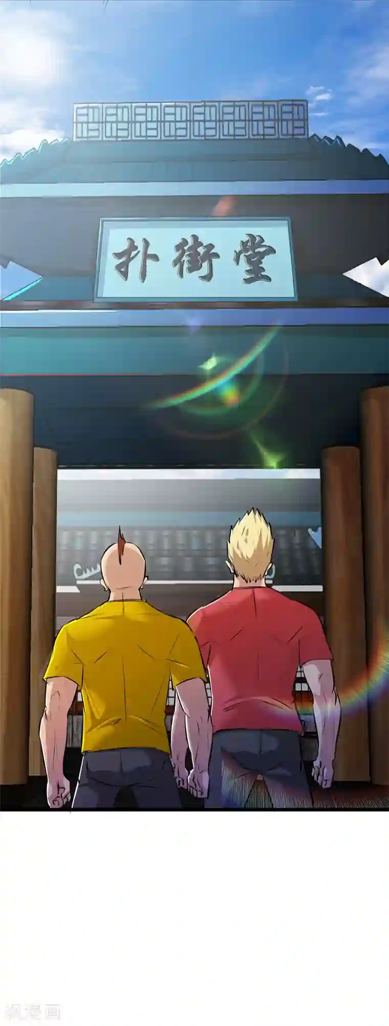 校花的最强特种兵番外1