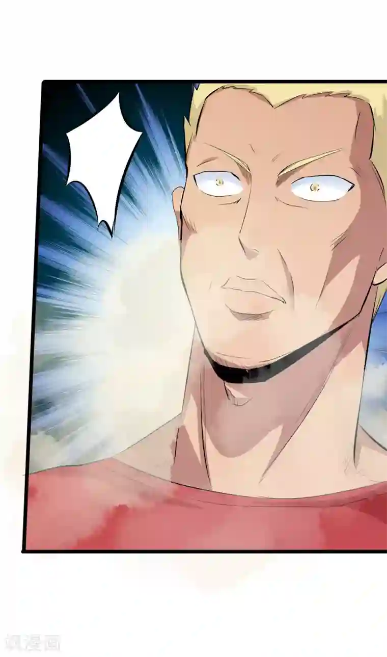 校花的最强特种兵番外2