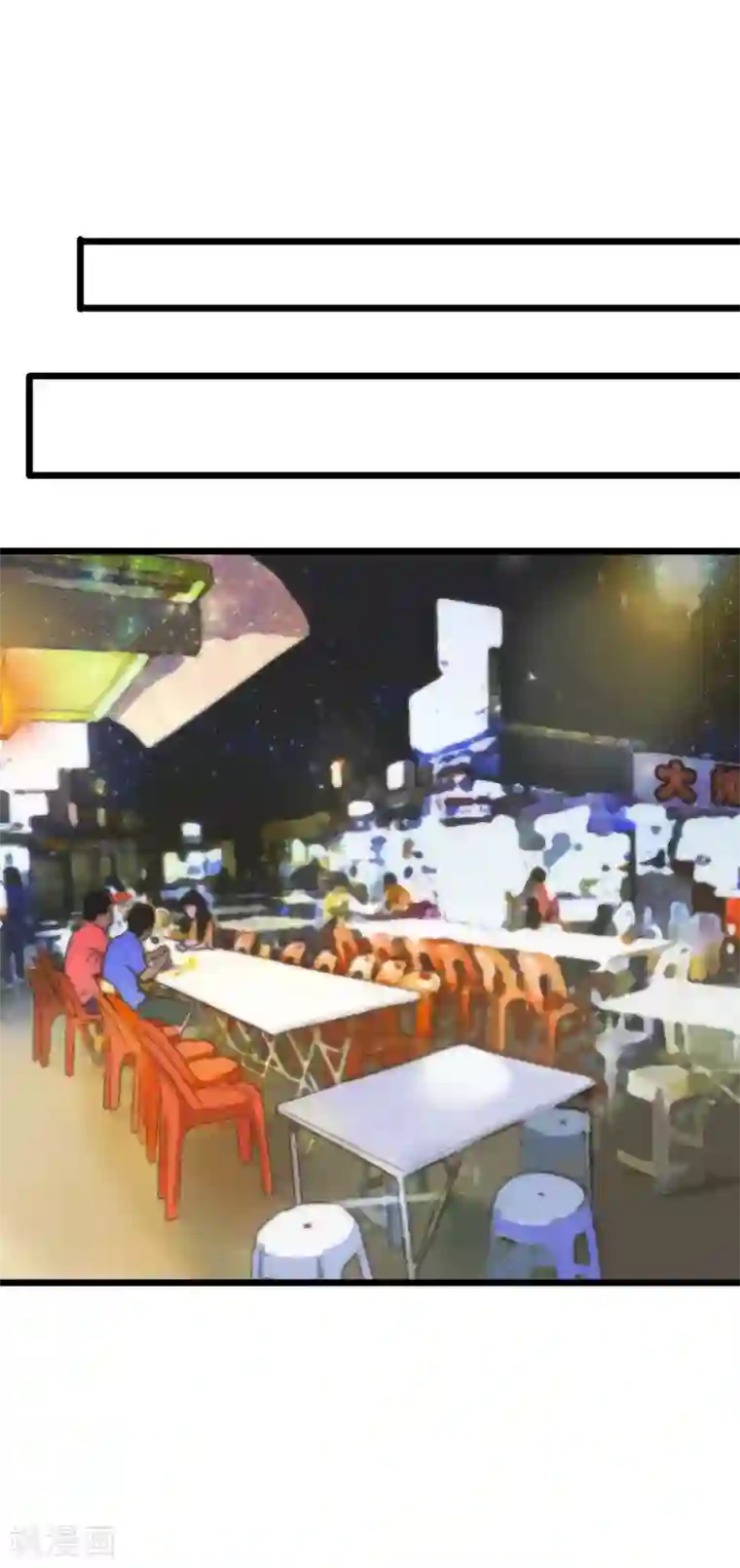 校花的最强特种兵番外2