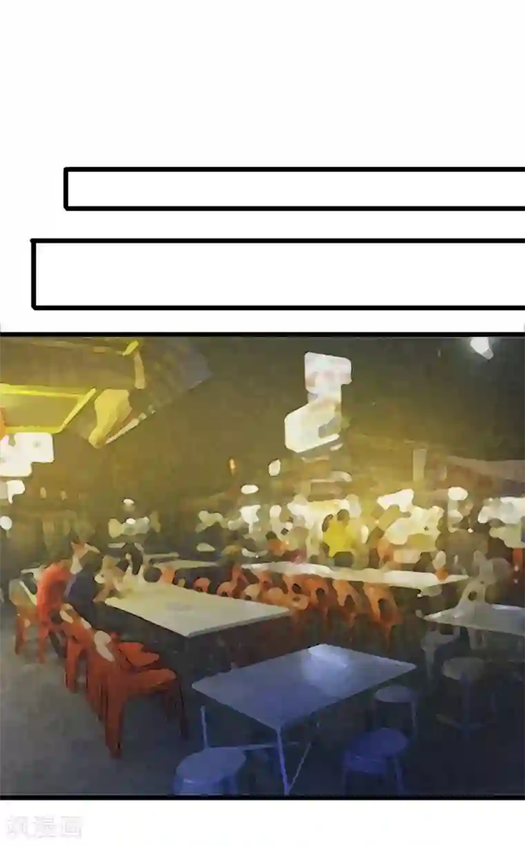 校花的最强特种兵第37话