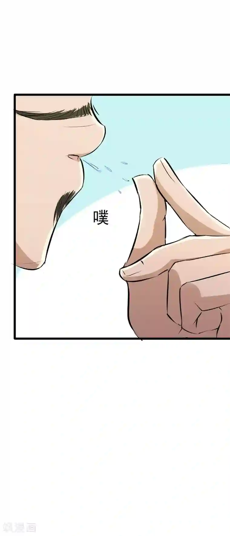 校花的最强特种兵第37话