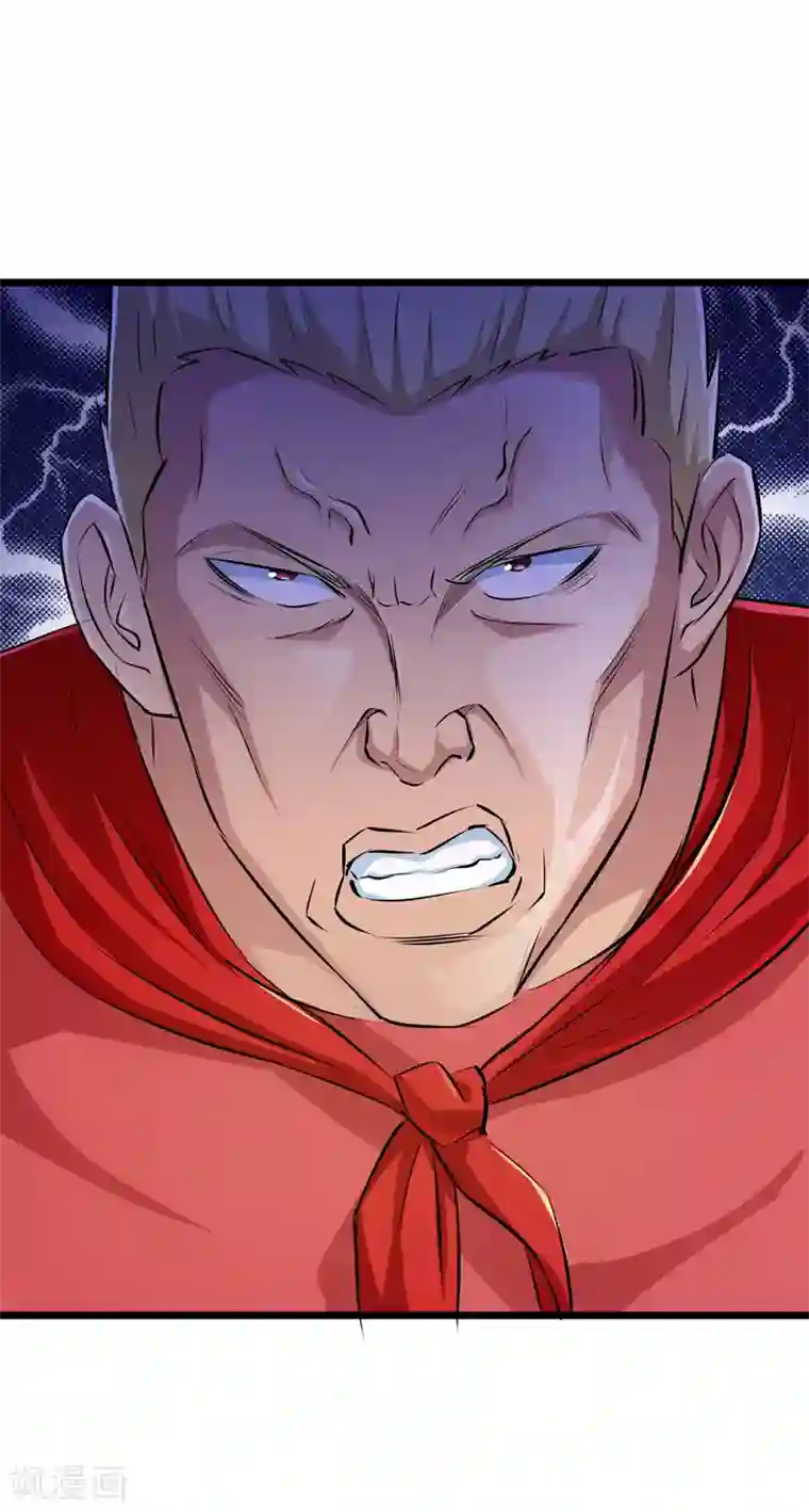 校花的最强特种兵第38话