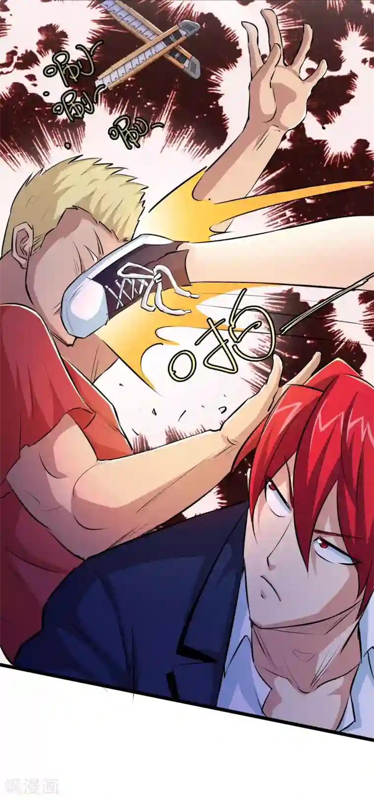 校花的最强特种兵第38话