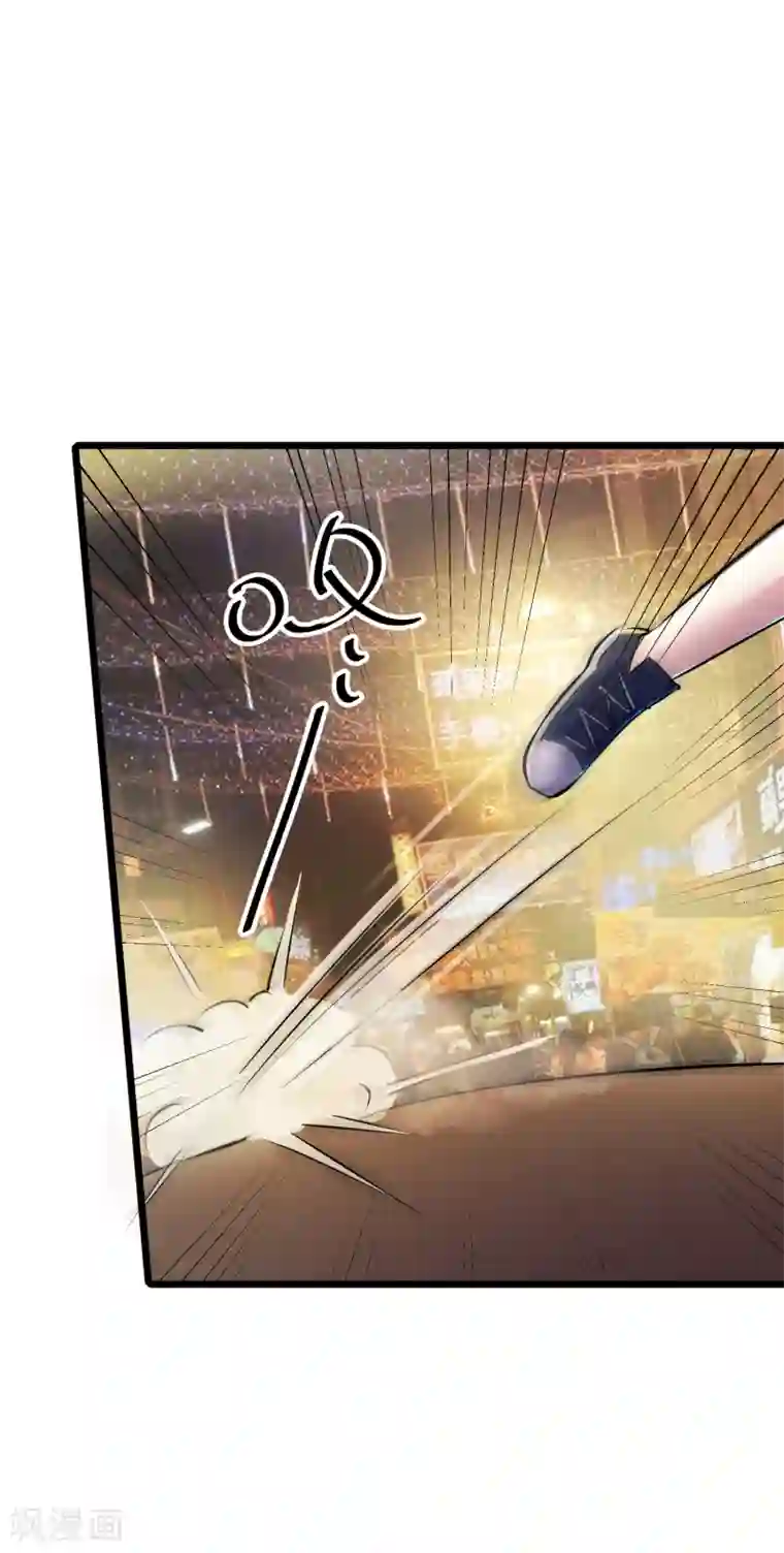 校花的最强特种兵第38话