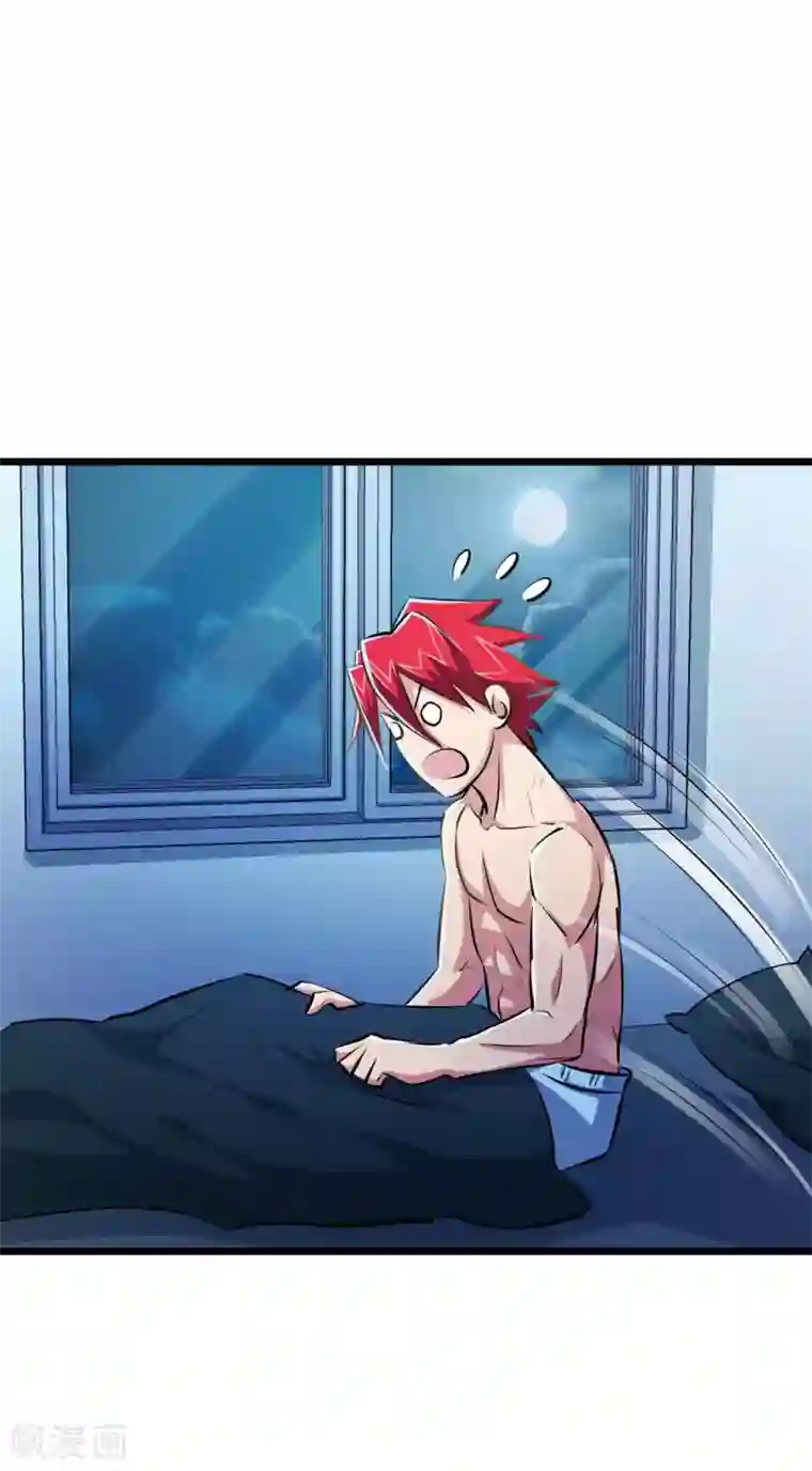 校花的最强特种兵第39话