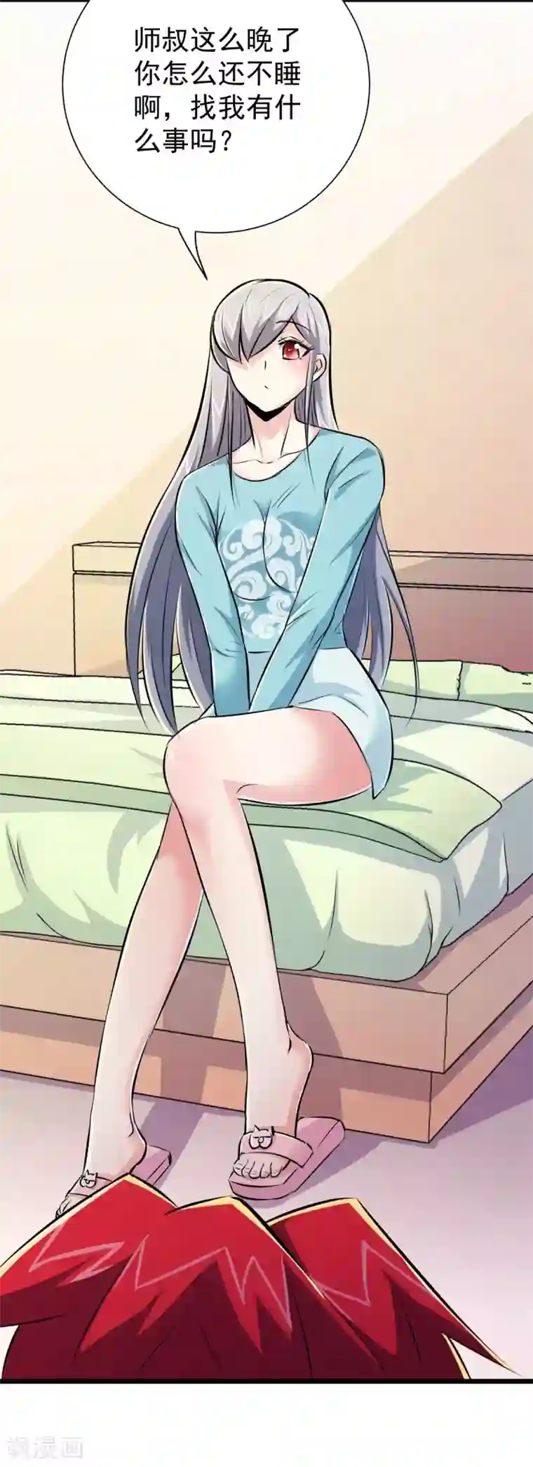 校花的最强特种兵第39话