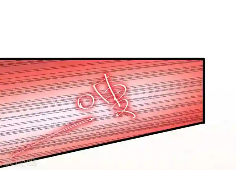 校花的最强特种兵第39话