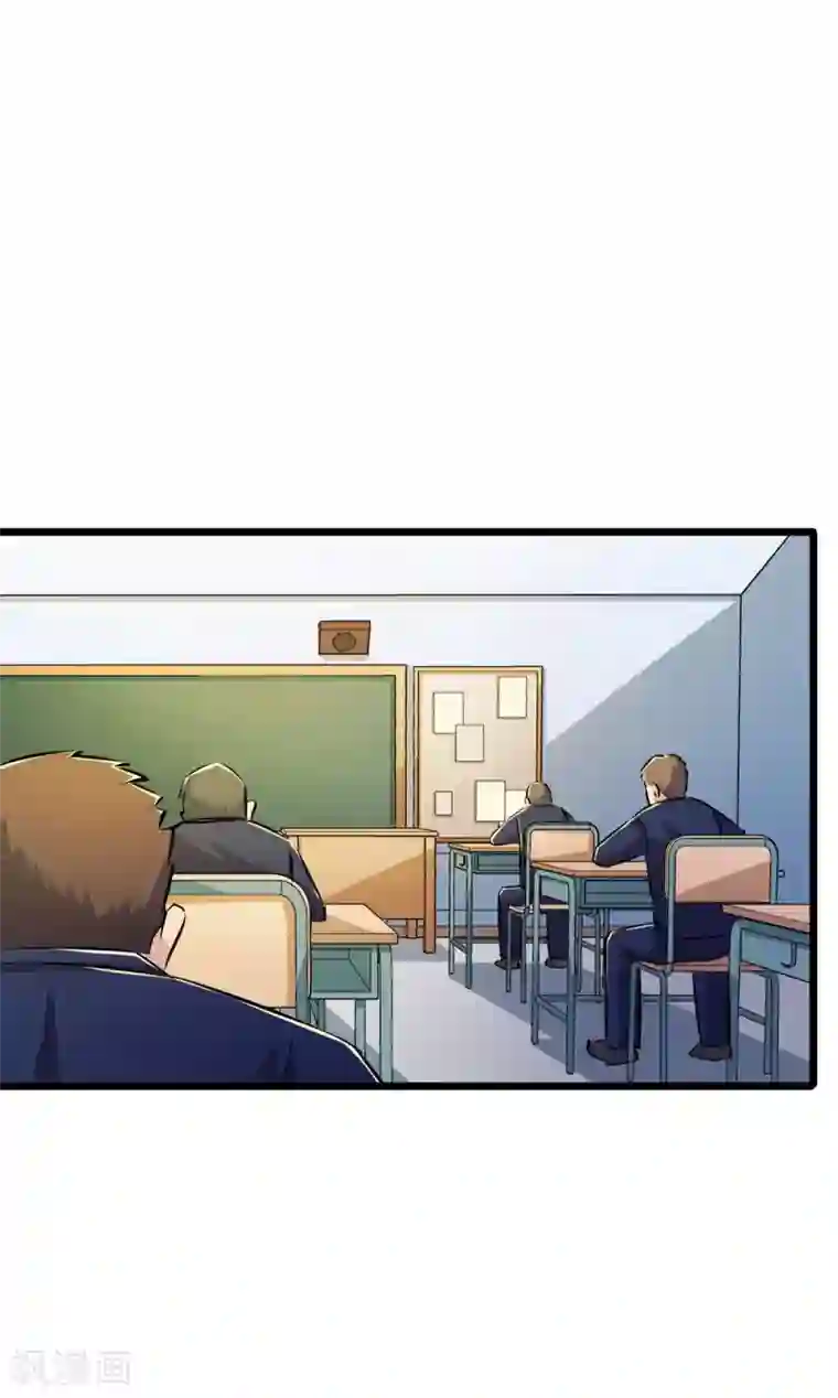 校花的最强特种兵第39话