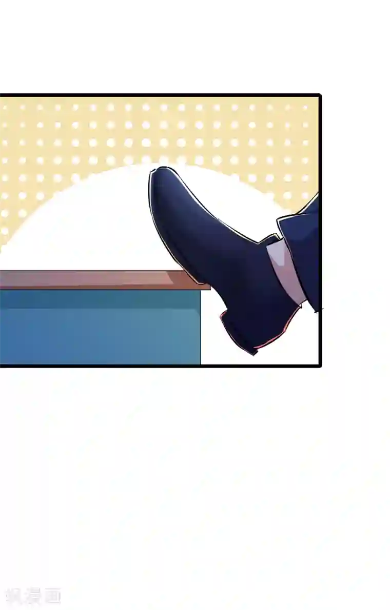 校花的最强特种兵第40话