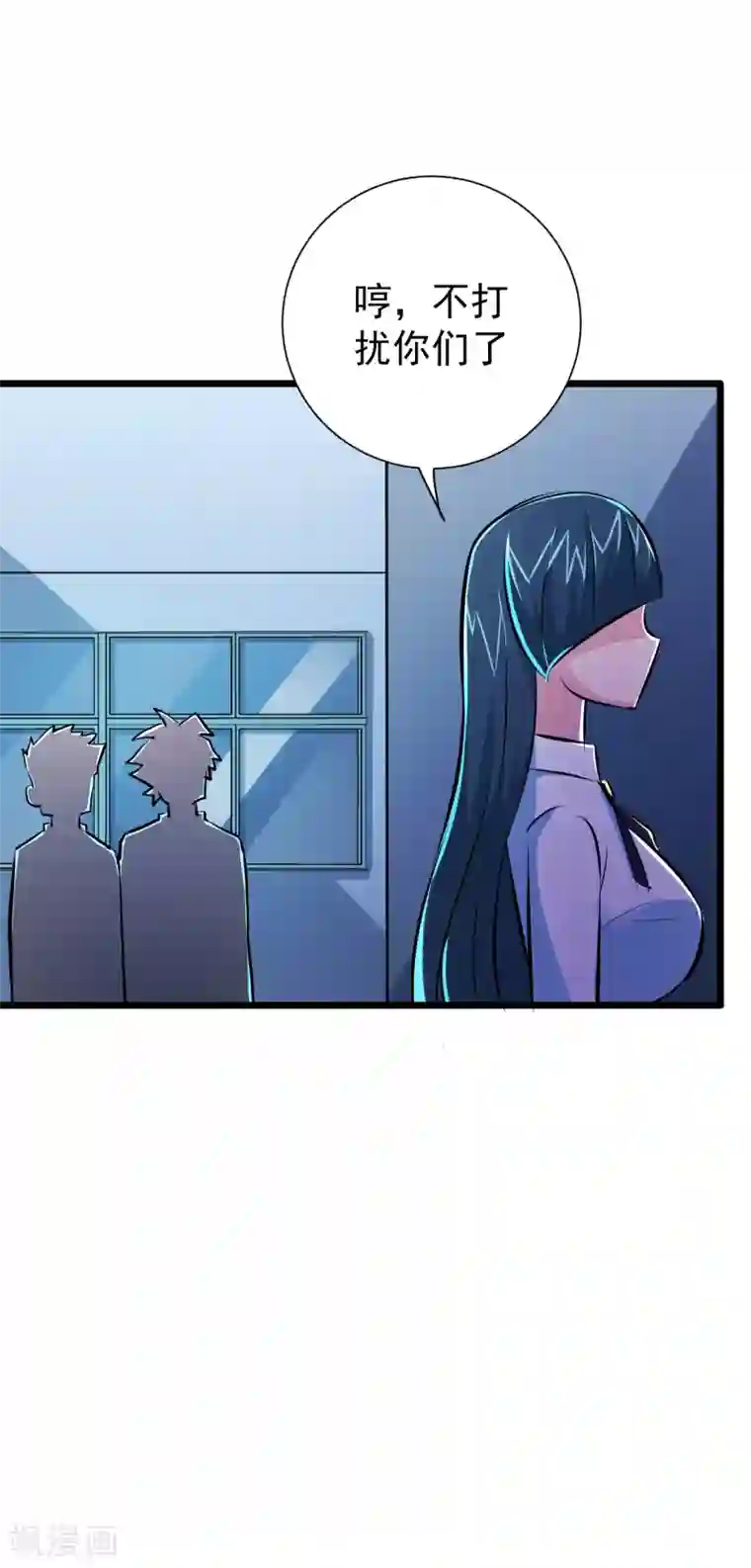 校花的最强特种兵第40话