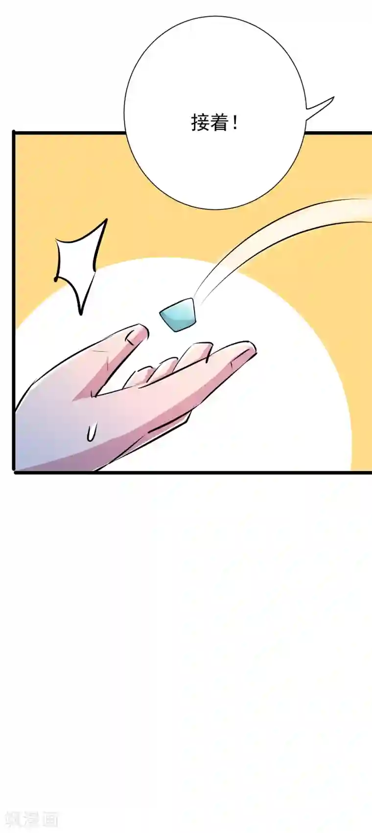 校花的最强特种兵第40话