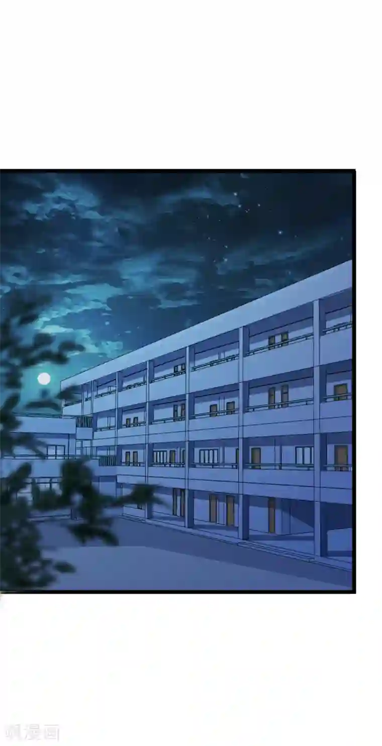 校花的最强特种兵第40话