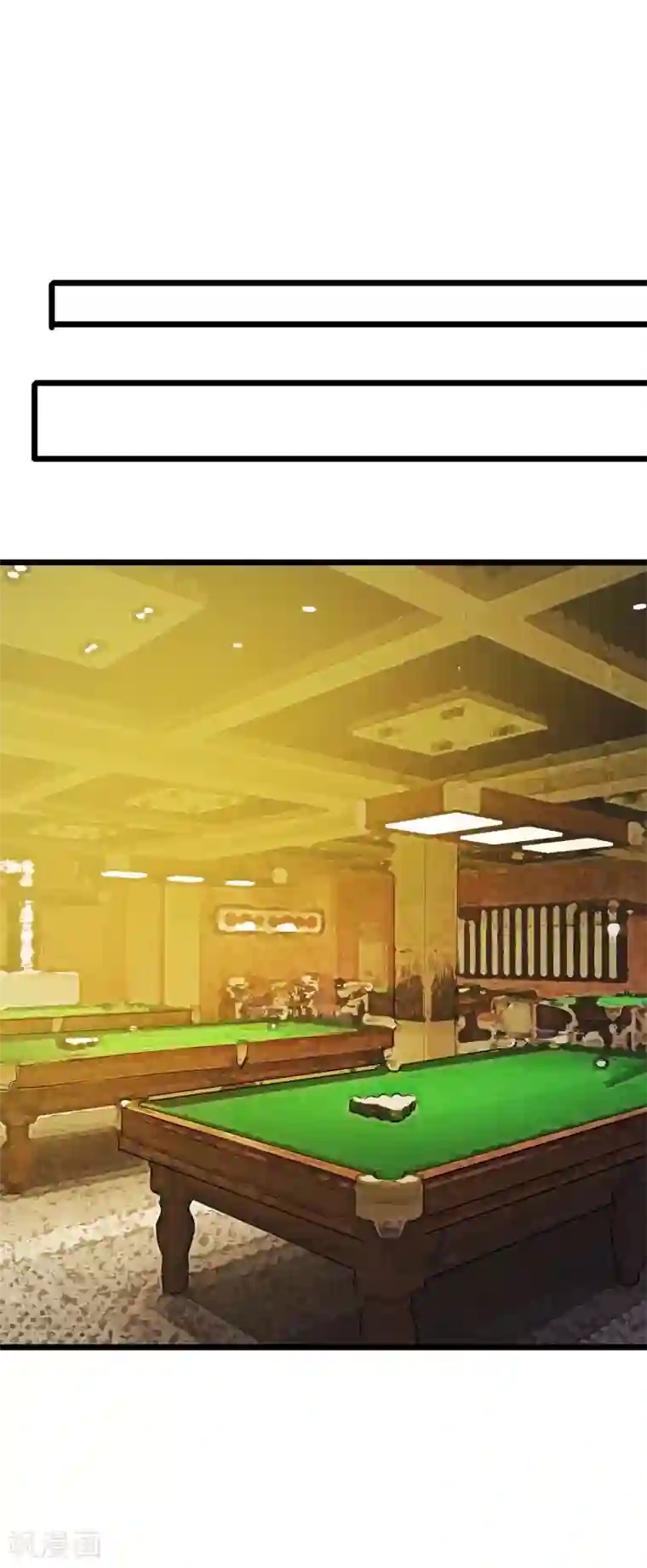 校花的最强特种兵第40话