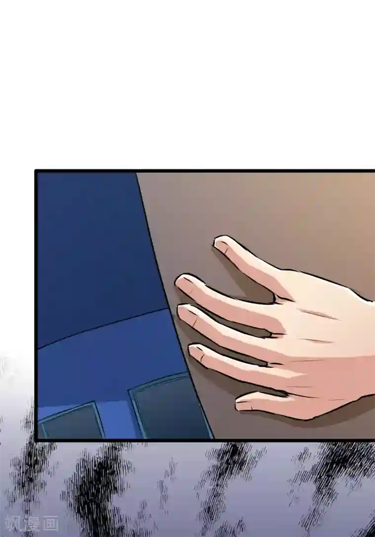 校花的最强特种兵第40话