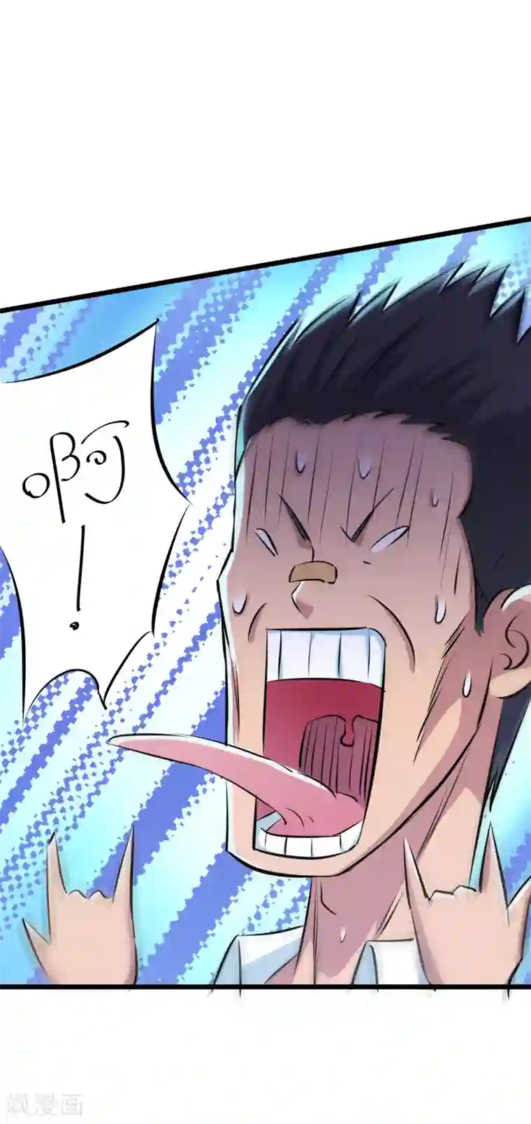 校花的最强特种兵第40话