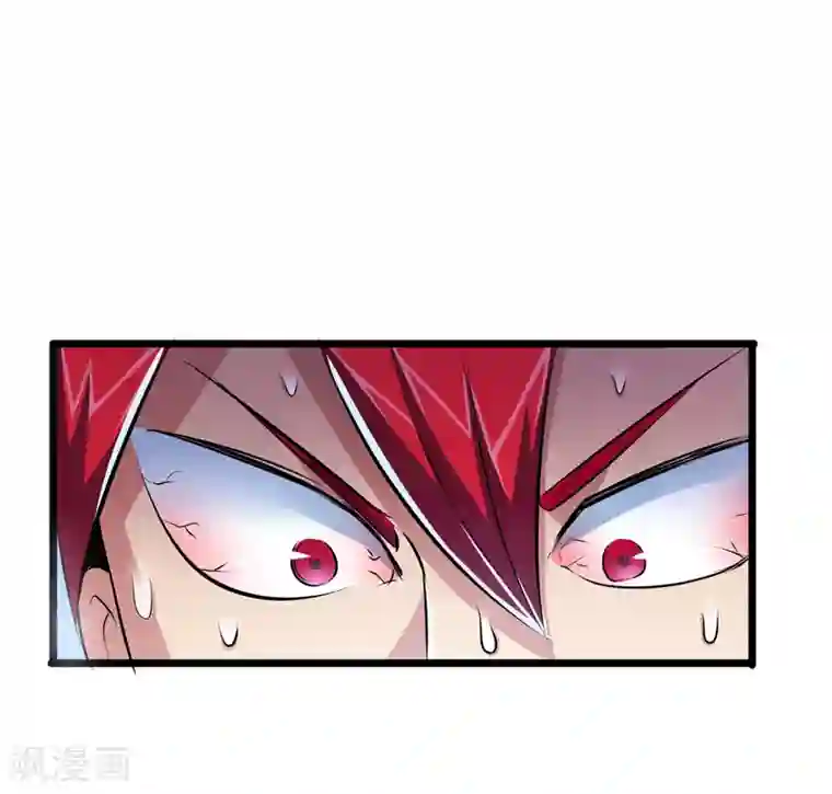 校花的最强特种兵第41话