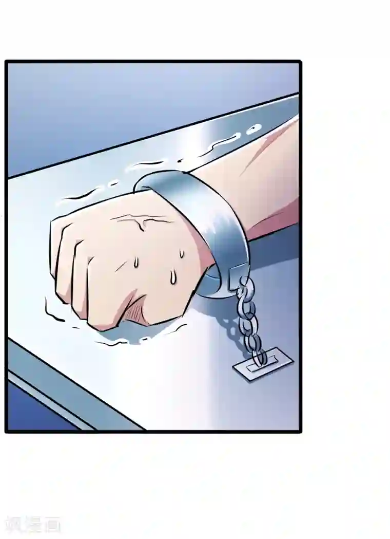 校花的最强特种兵第41话