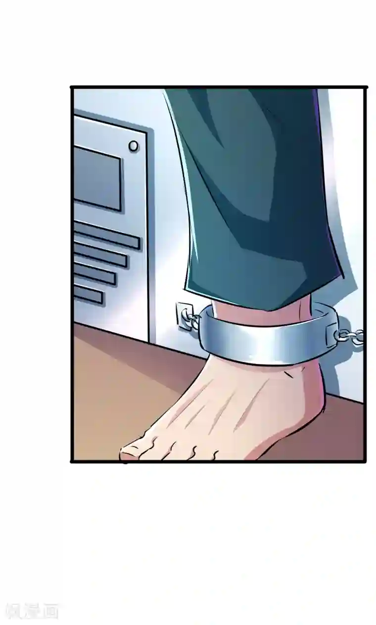 校花的最强特种兵第41话