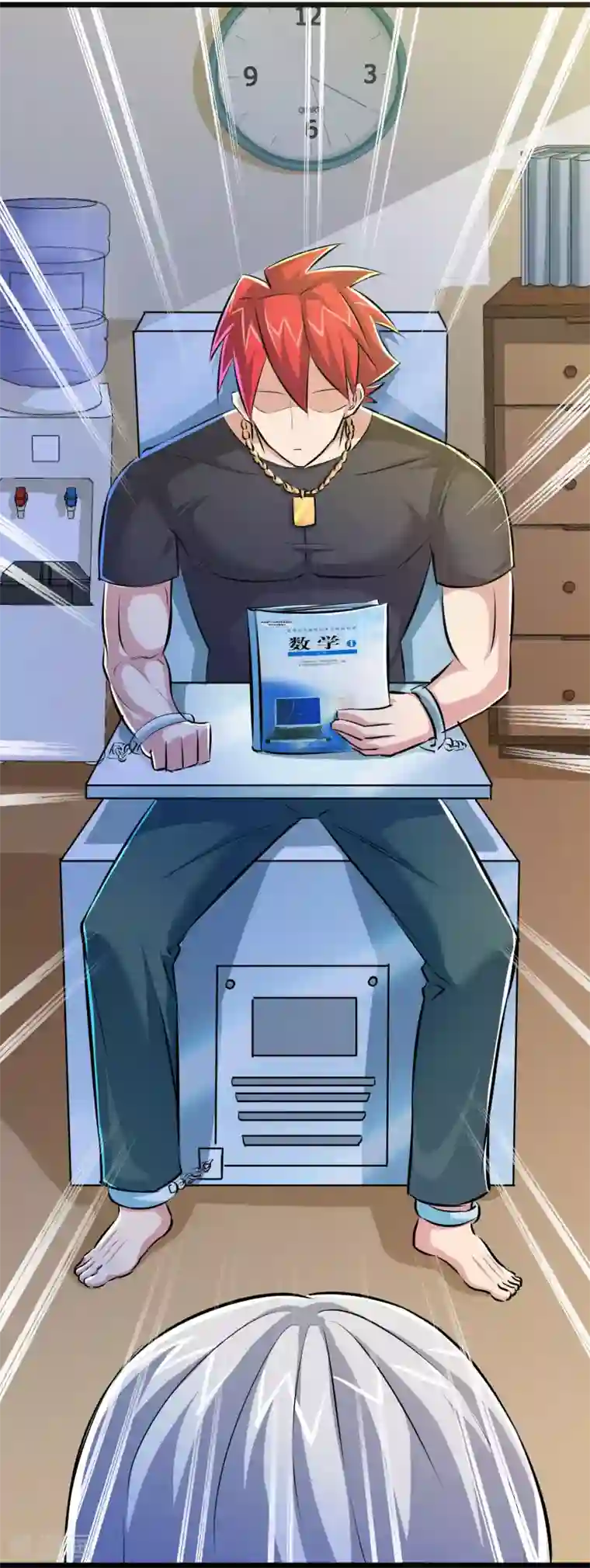 校花的最强特种兵第41话