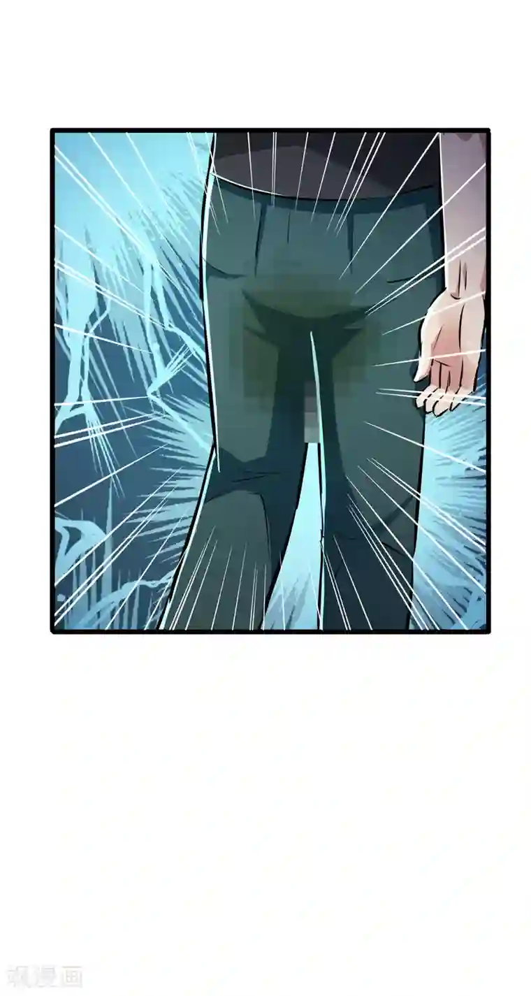 校花的最强特种兵第41话