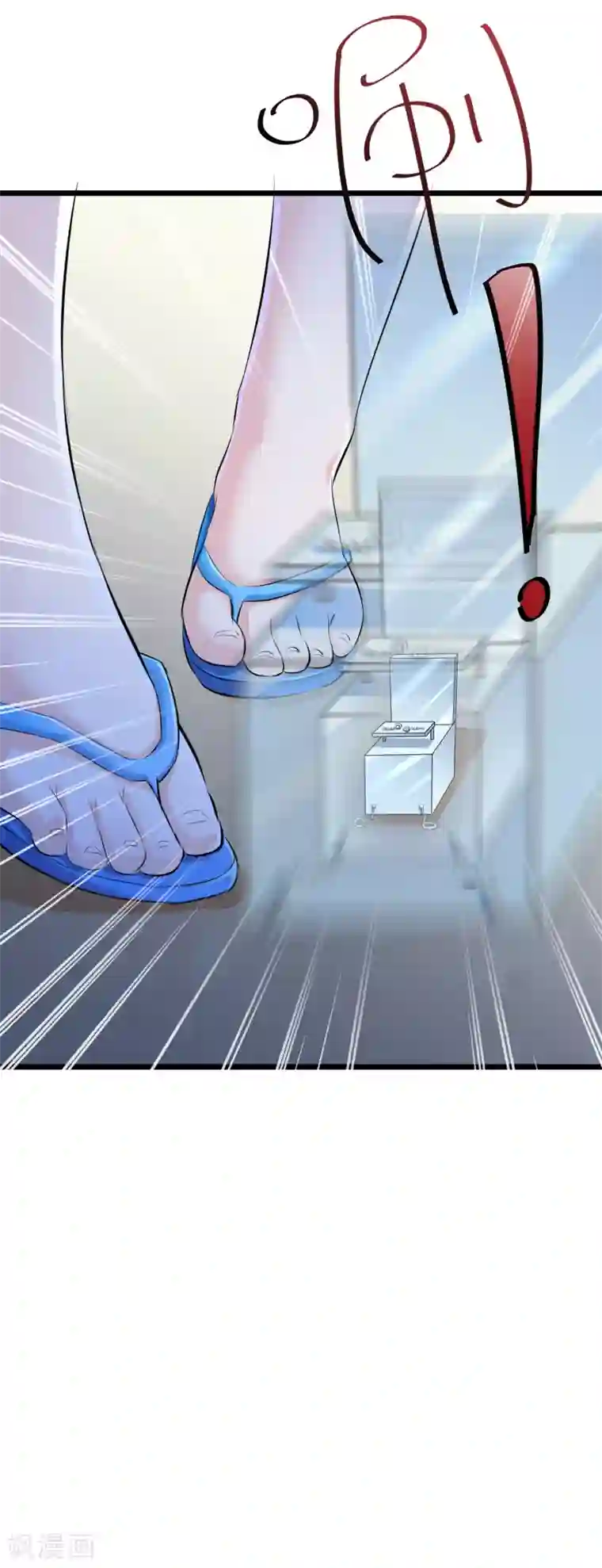 校花的最强特种兵第41话