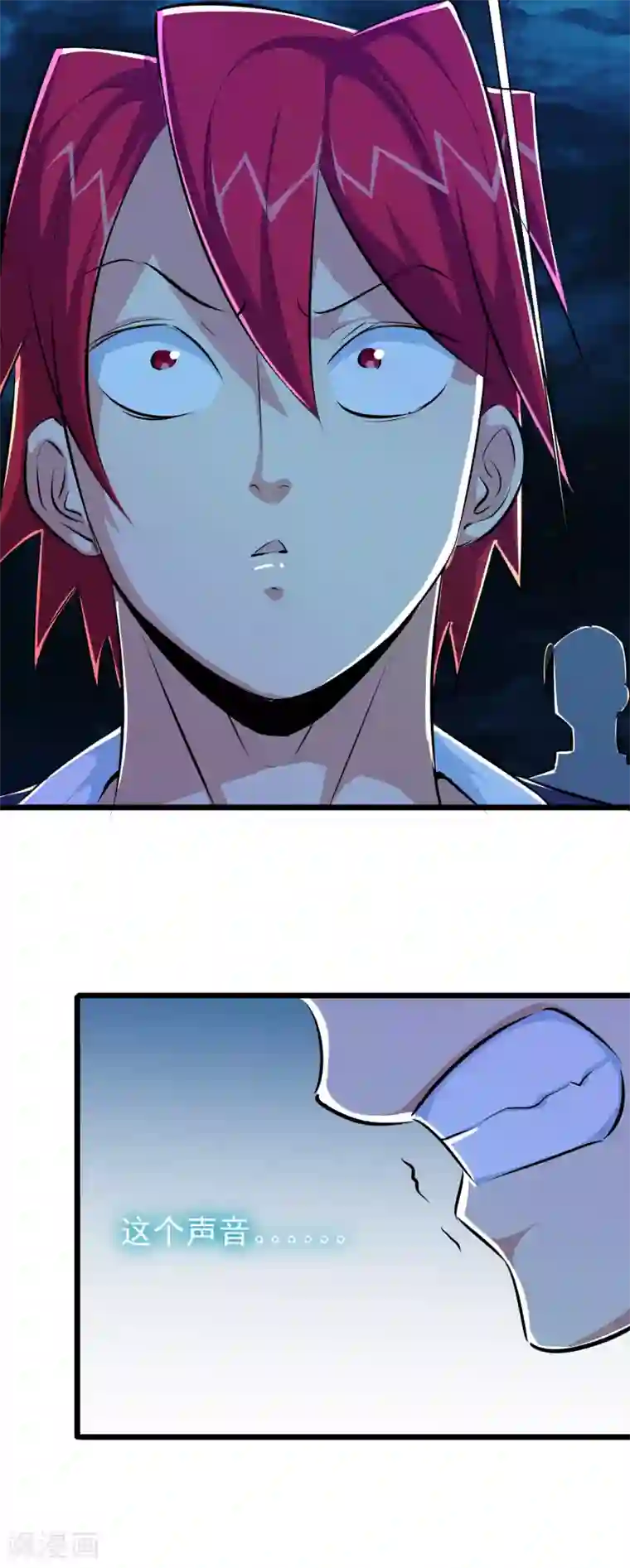 校花的最强特种兵第42话