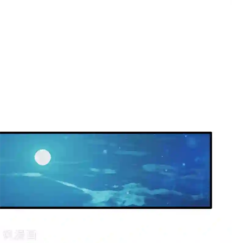 校花的最强特种兵第42话