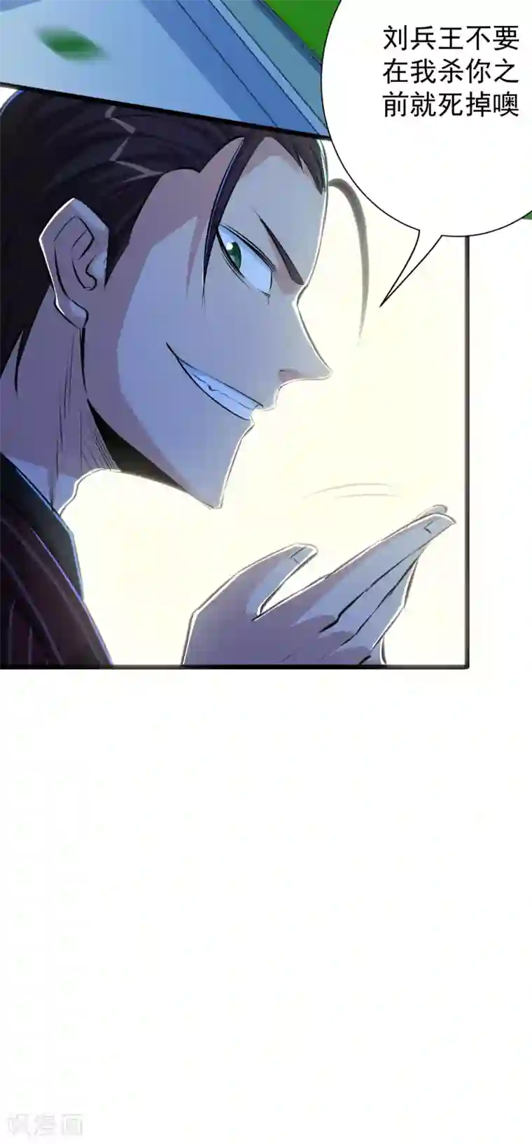 校花的最强特种兵第42话