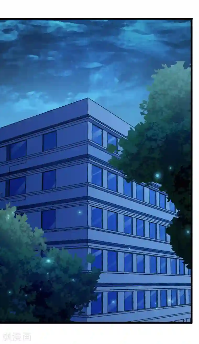 校花的最强特种兵第42话