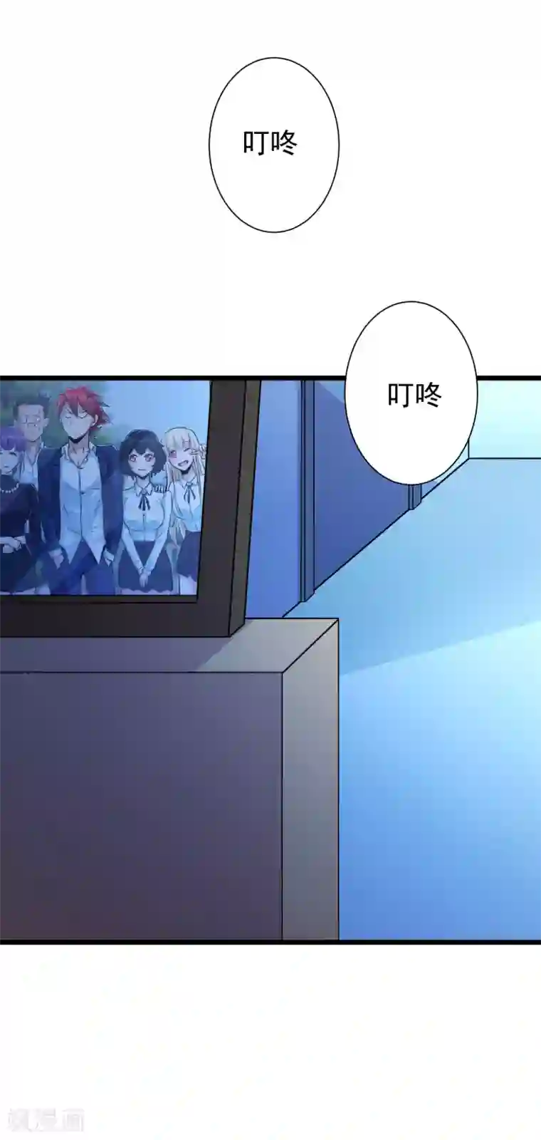 校花的最强特种兵第42话